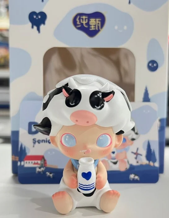 Product image 42
