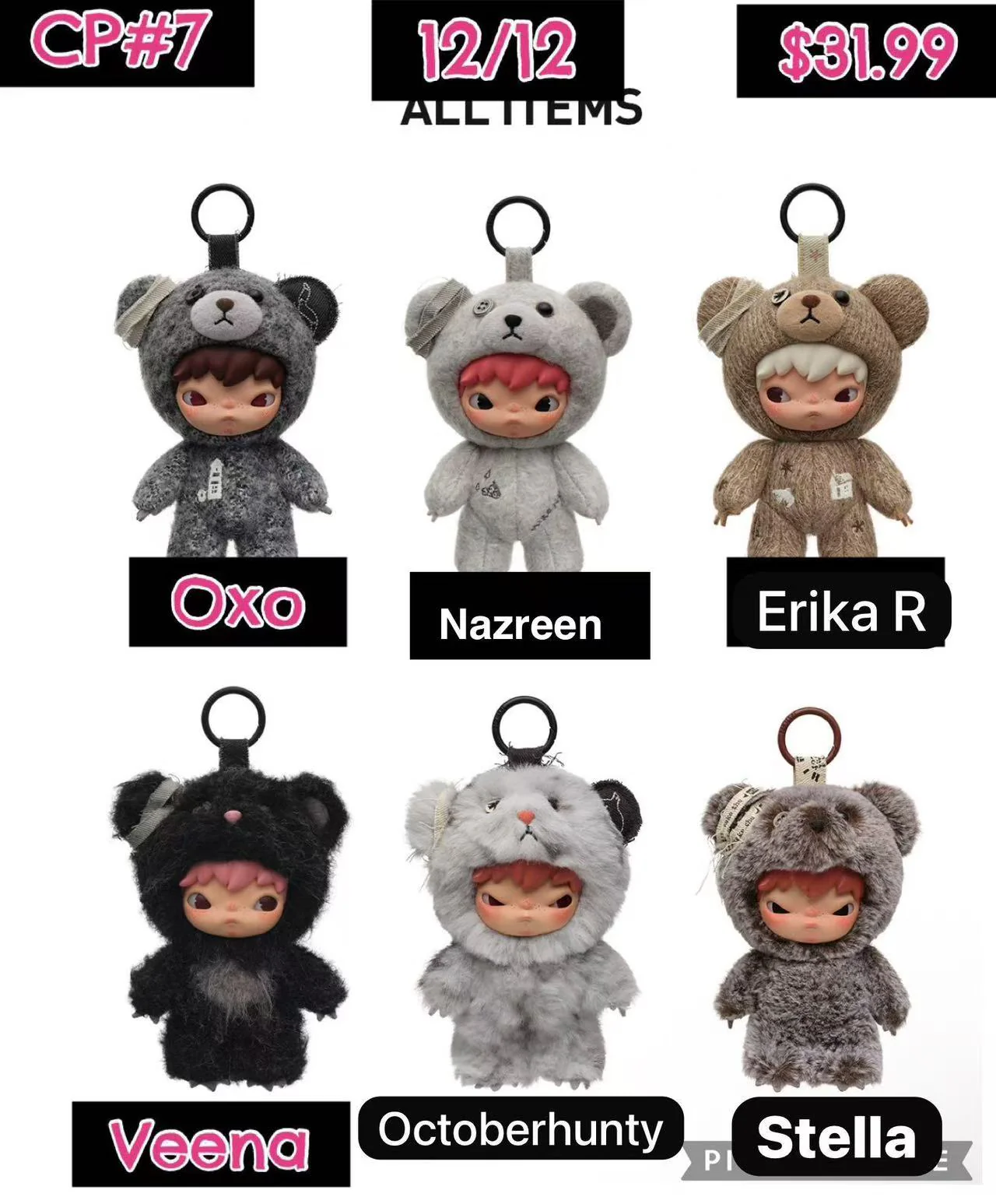 Product image 15