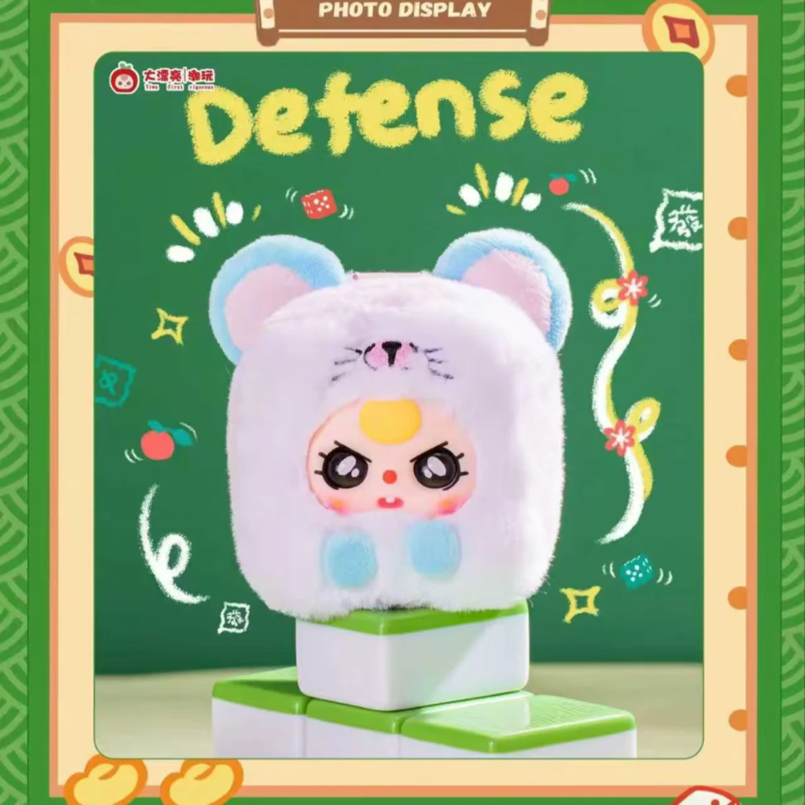 Product image 3