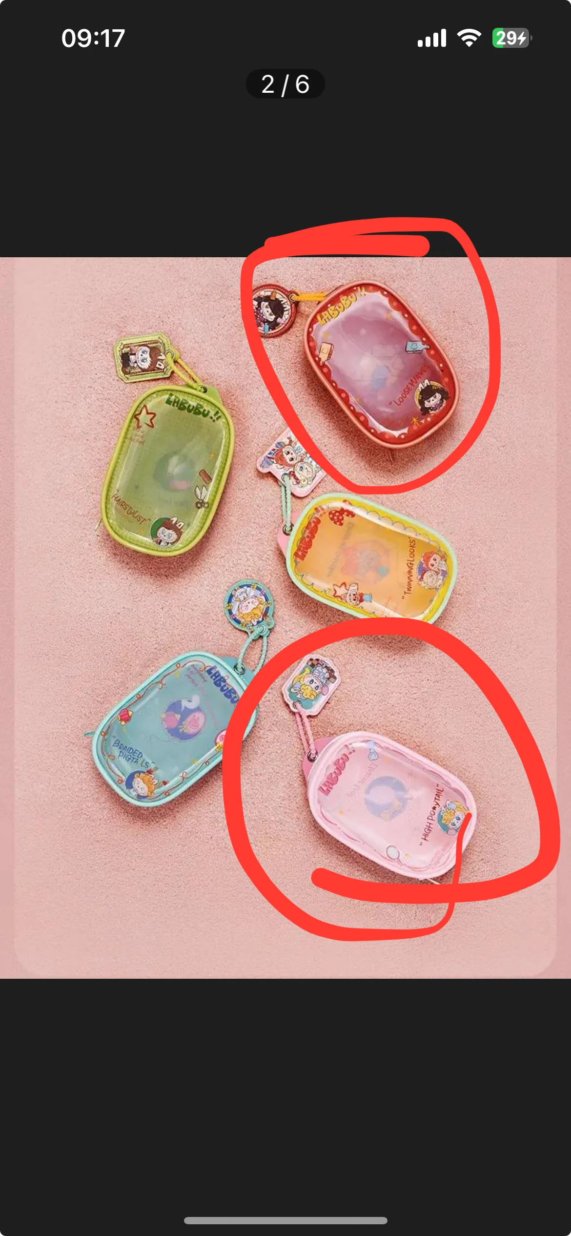 Product image 17