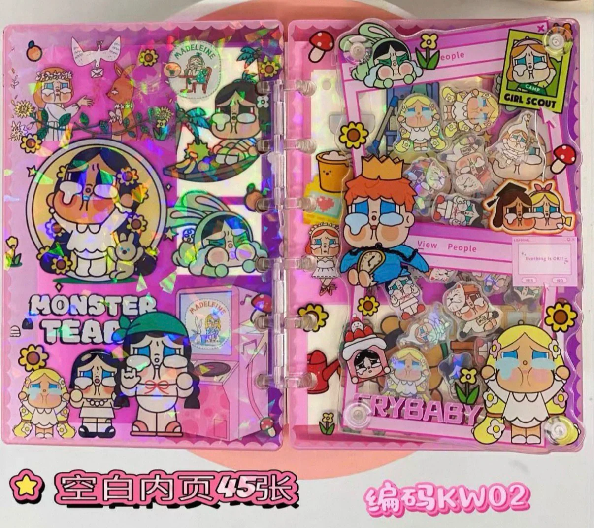 Product image 13