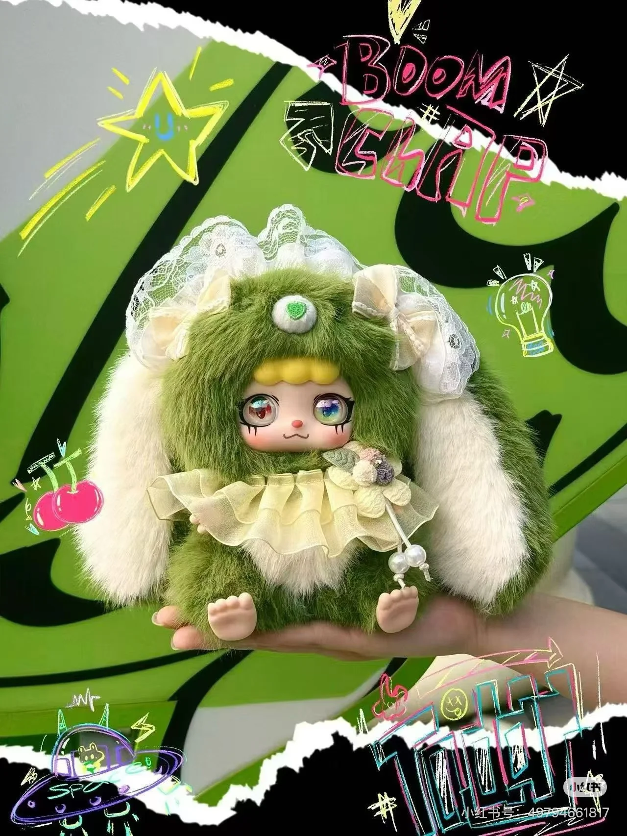 Product image 6
