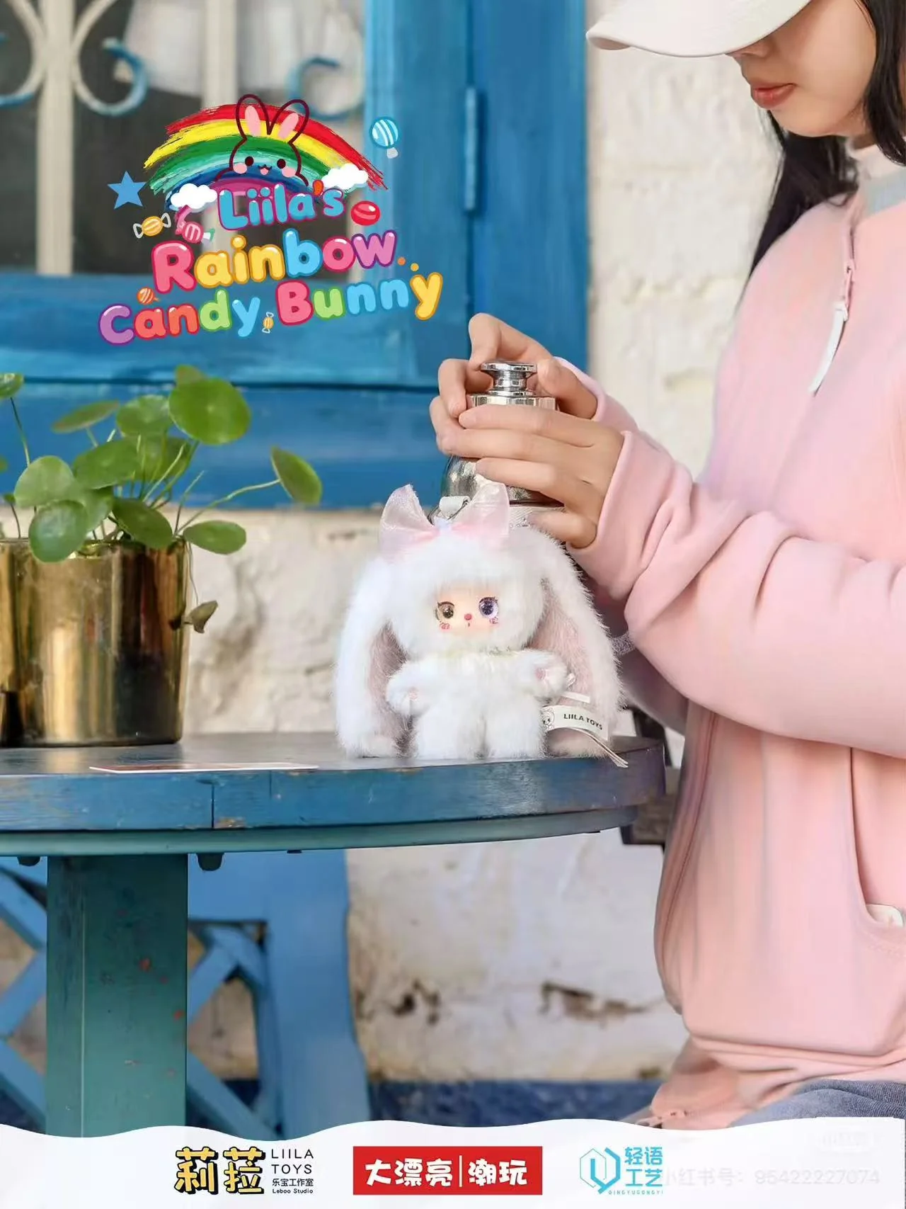 Product image 11