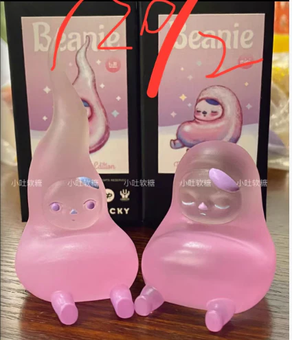 Product image 103