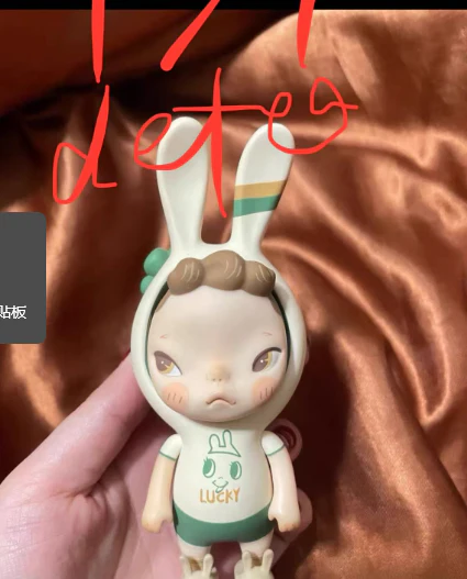 Product image 110