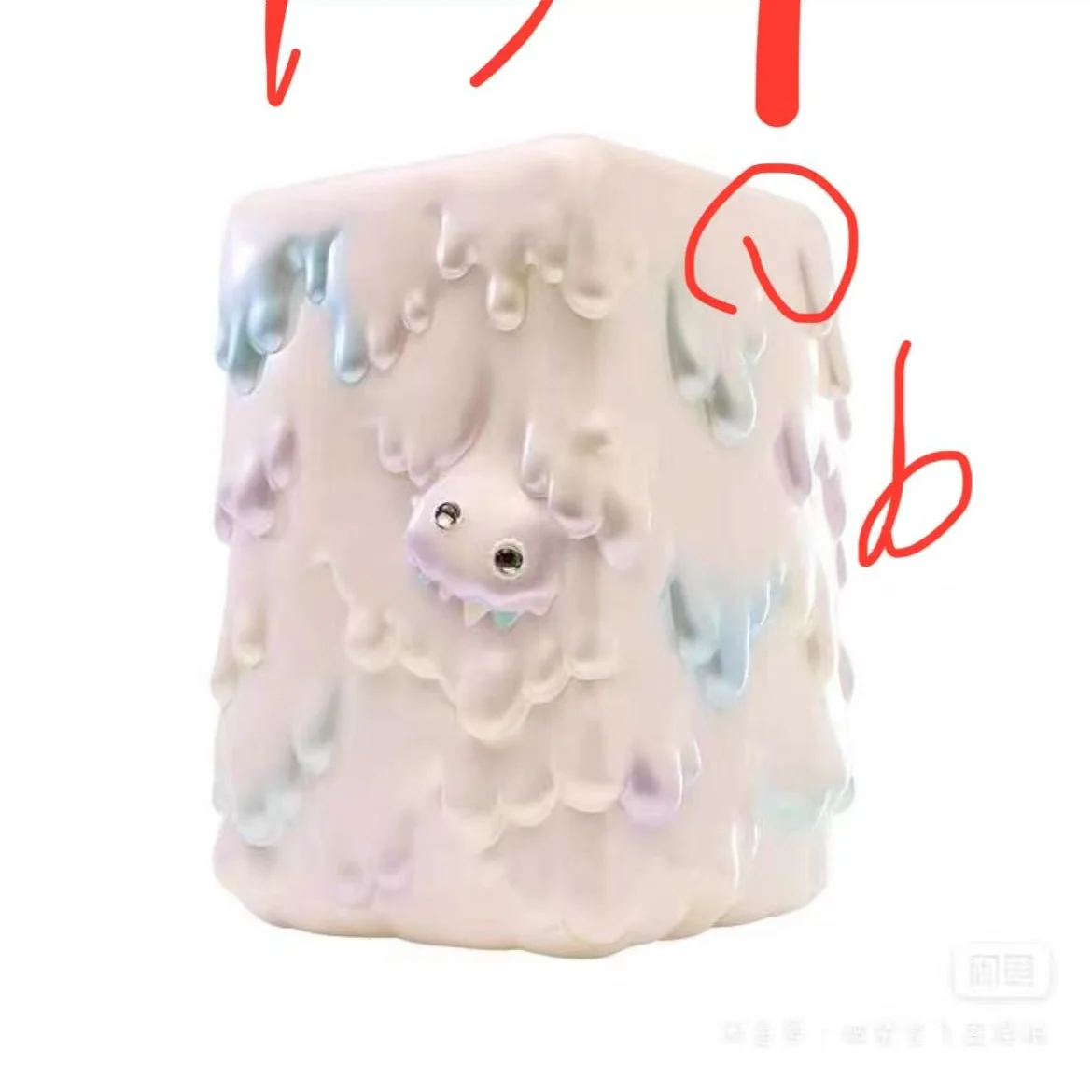 Product image 129