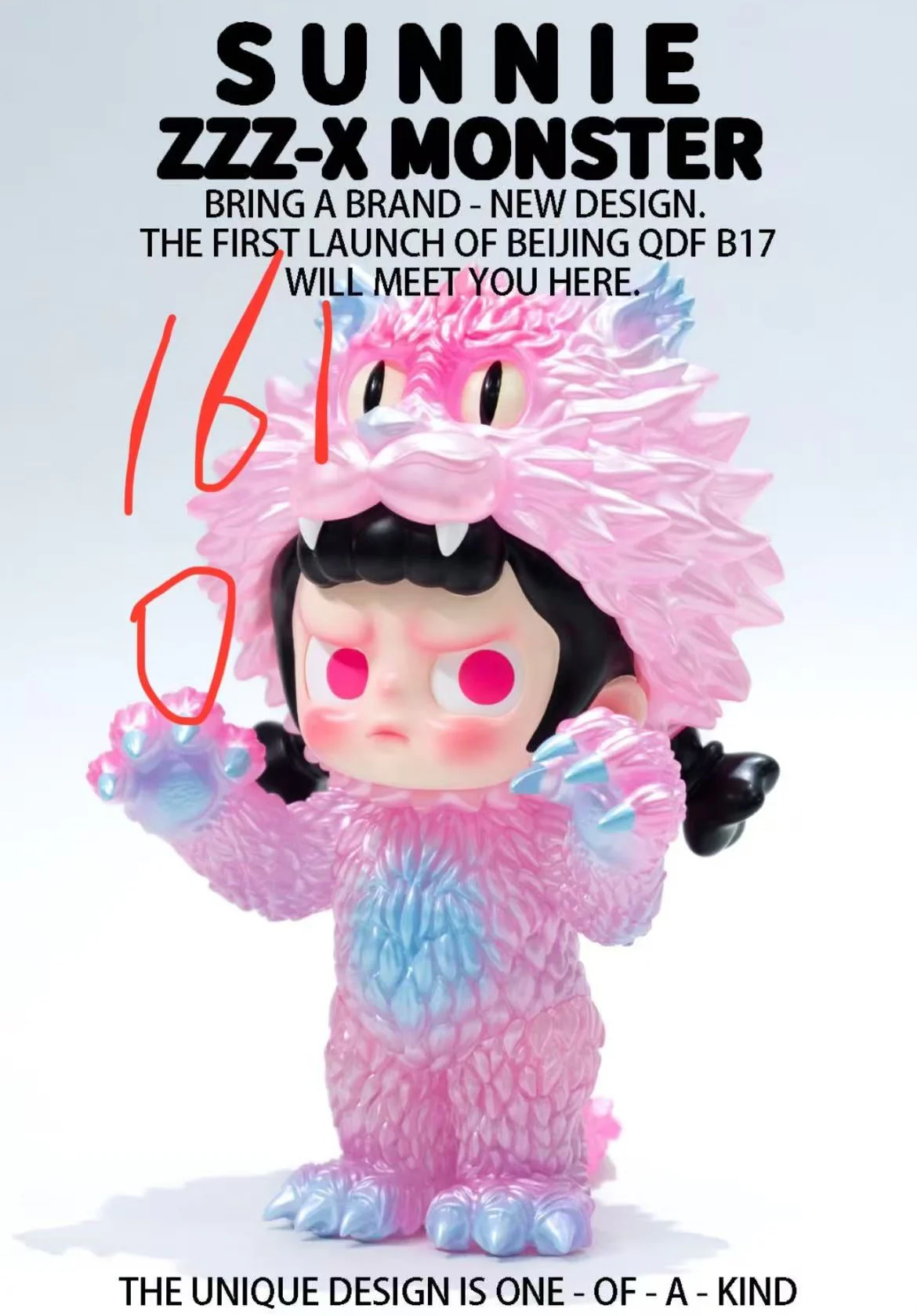 Product image 130