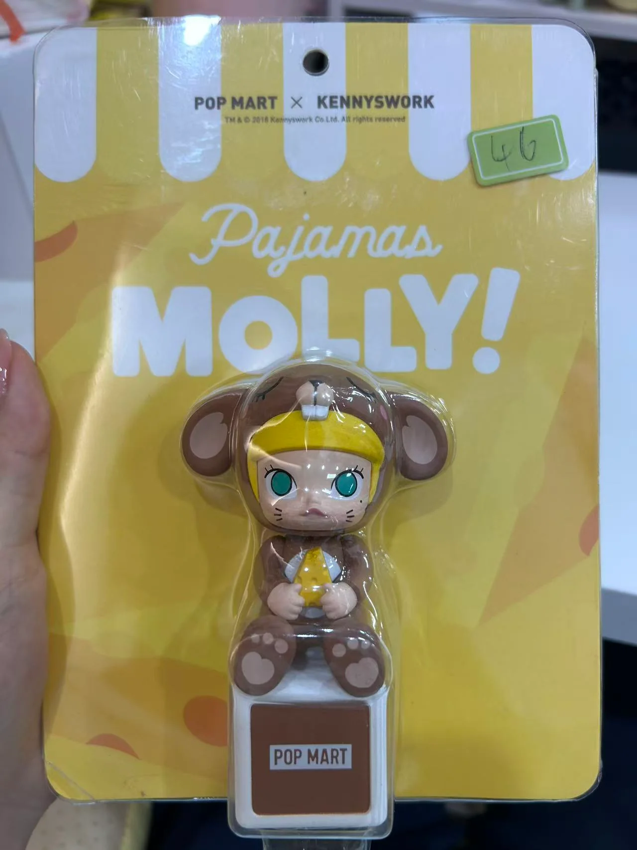 Product image 18