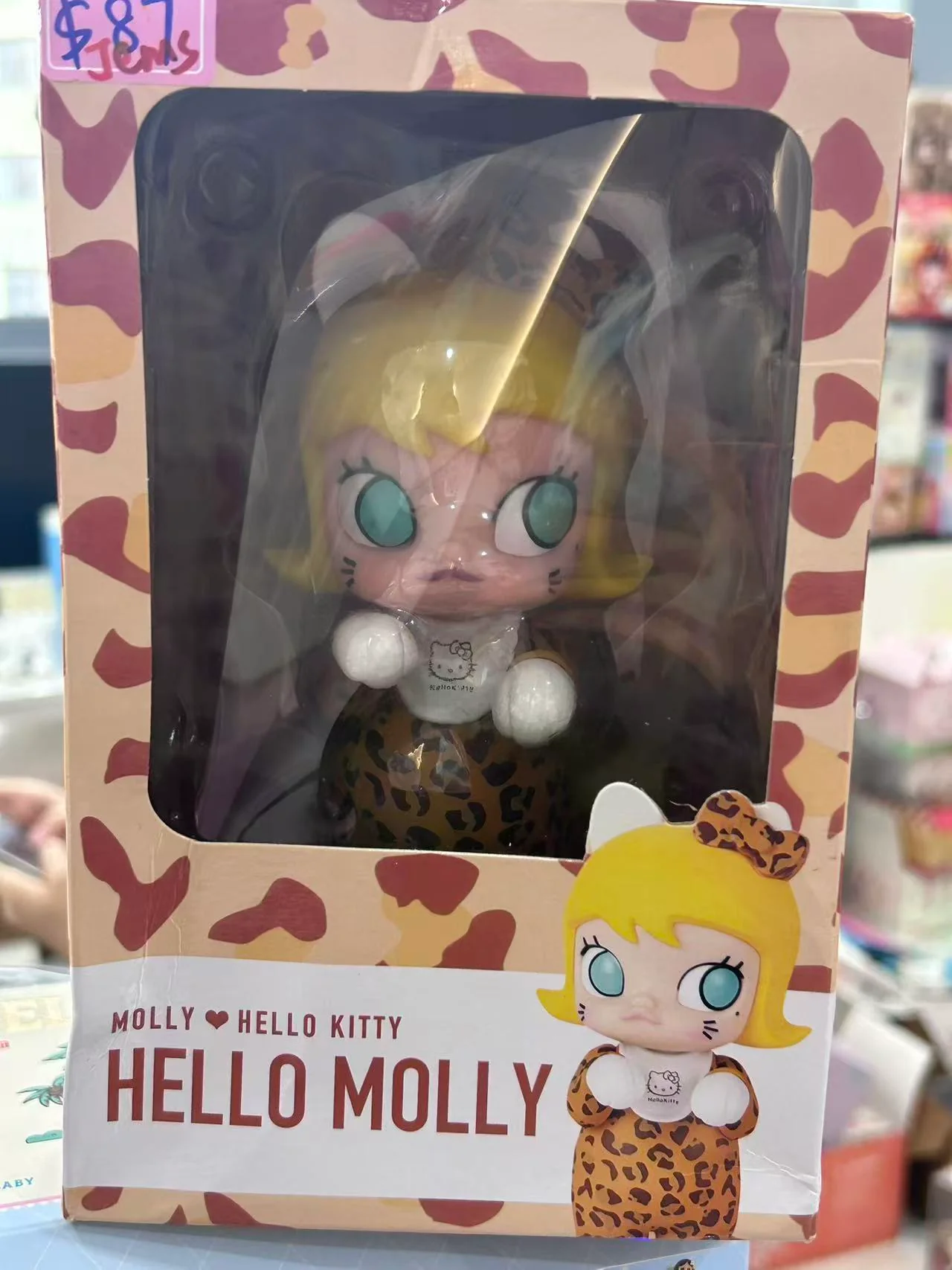 Product image 28