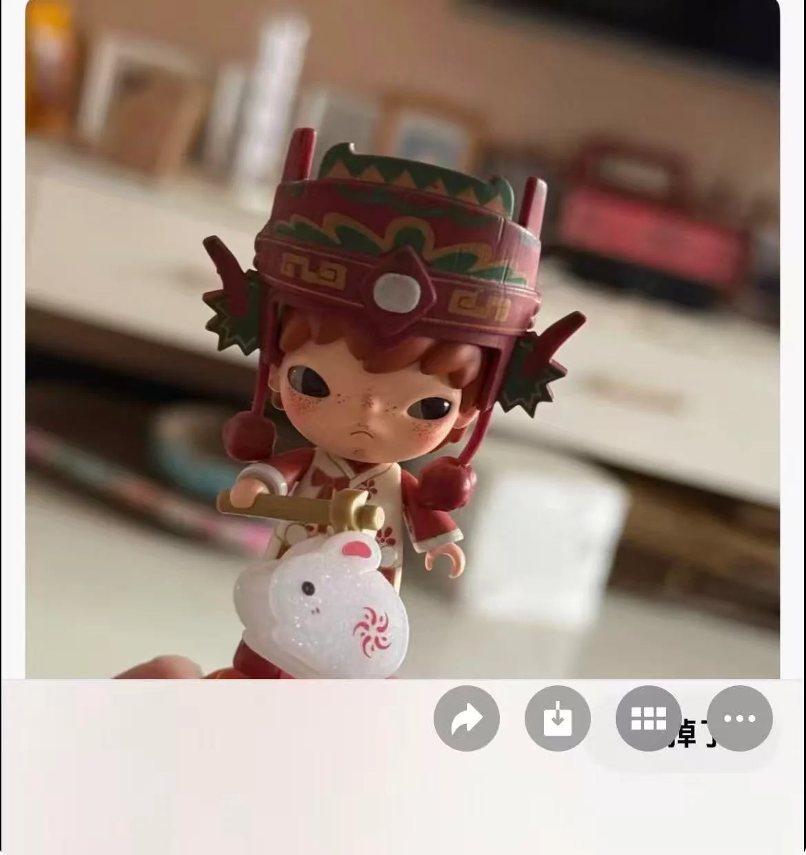 Product image 38