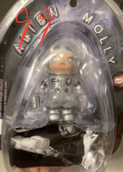 Product image 51