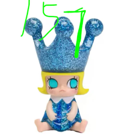 Product image 59