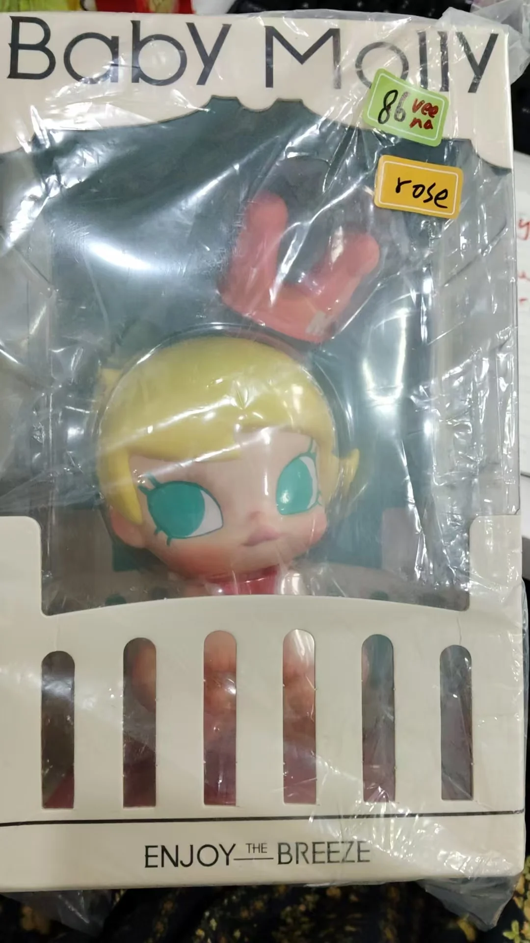 Product image 61