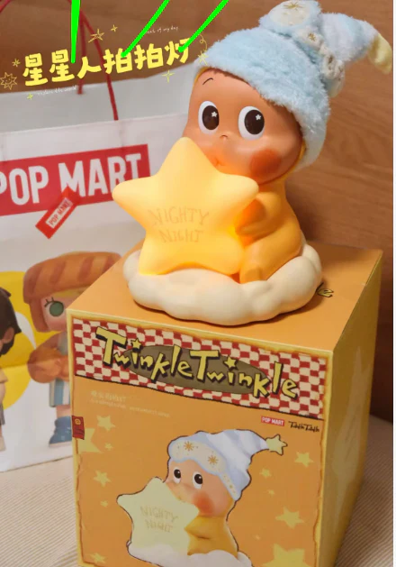 Product image 63
