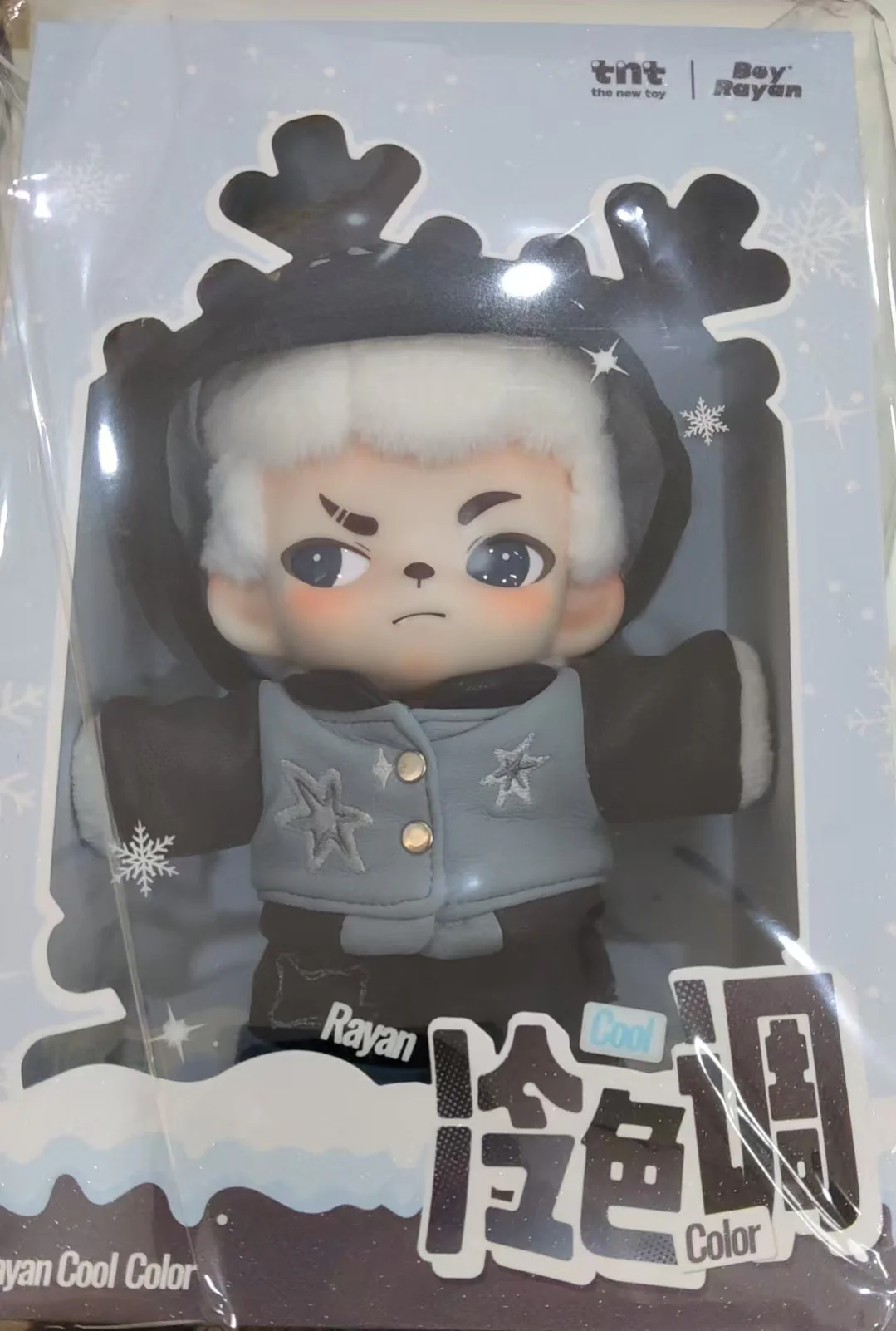 Product image 68