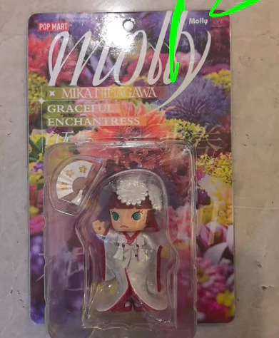 Product image 76