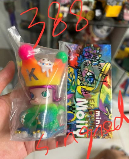 Product image 78