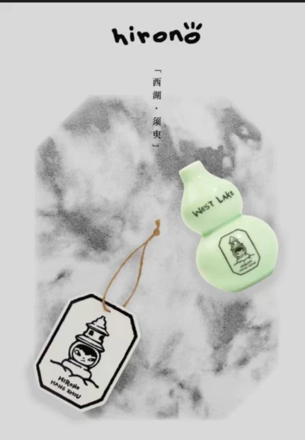 Product image 91