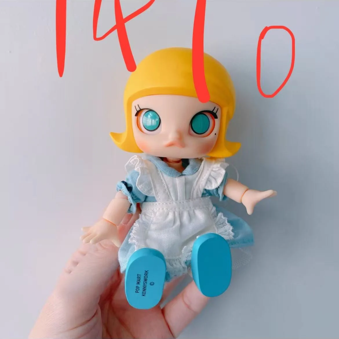 Product image 11