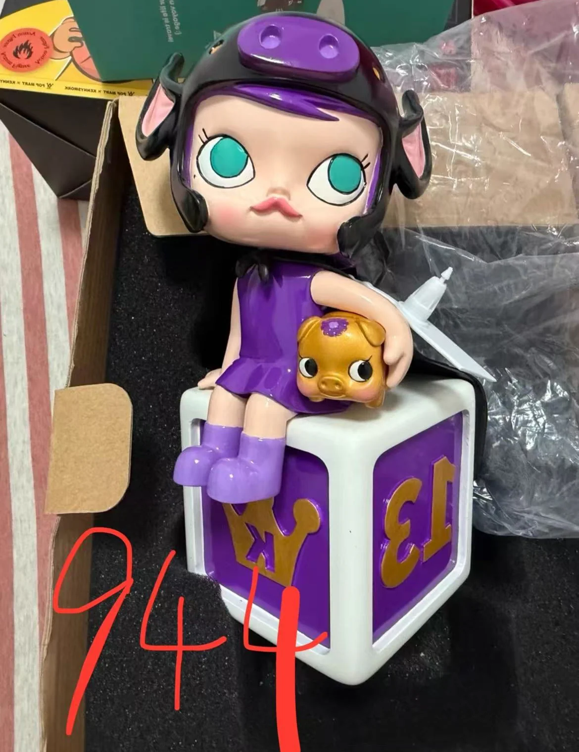 Product image 14