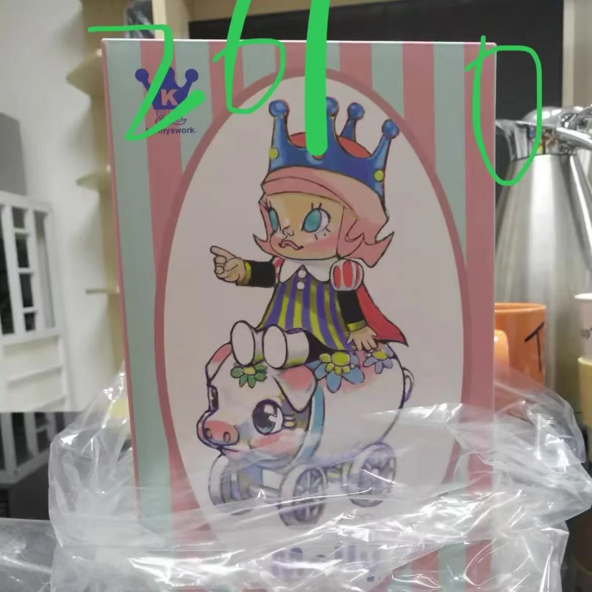 Product image 19