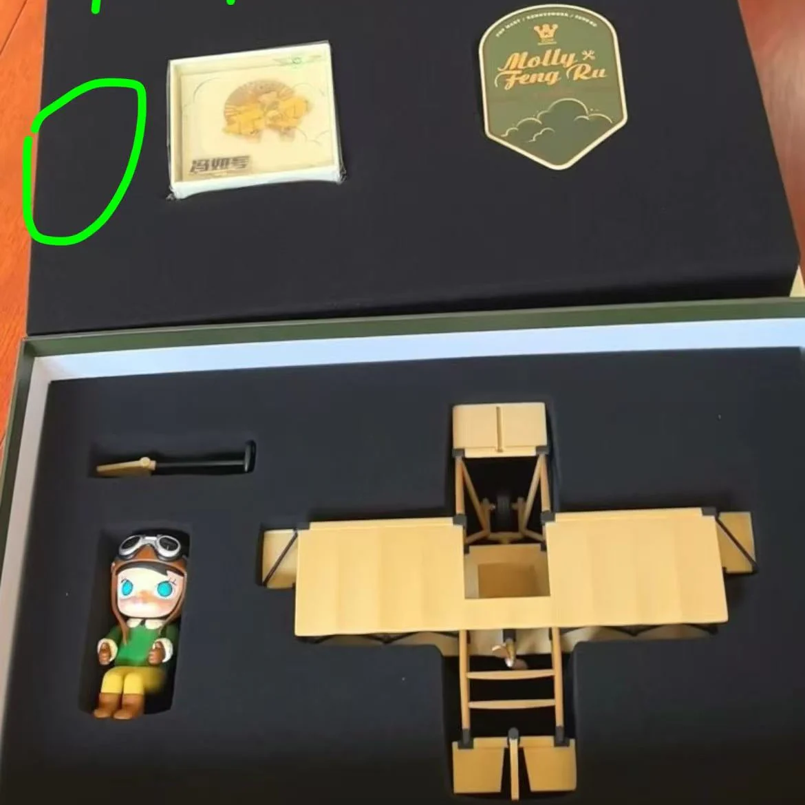 Product image 22