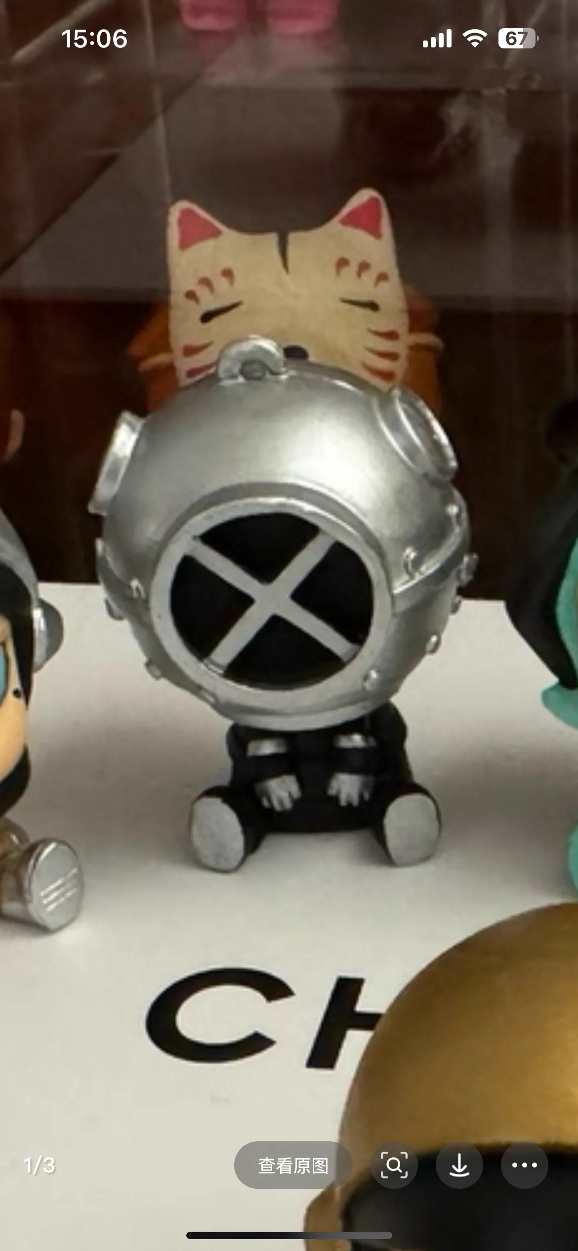 Product image 23
