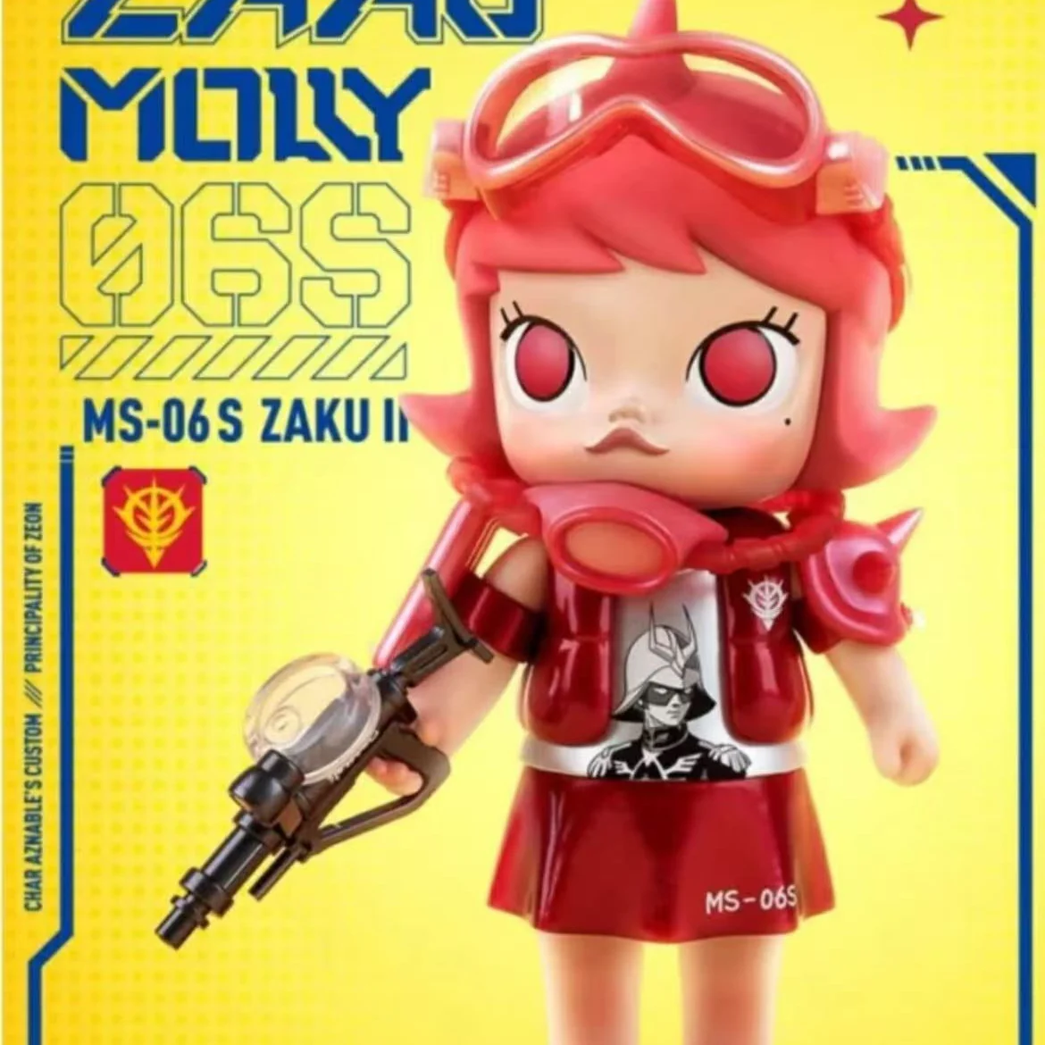 Product image 33