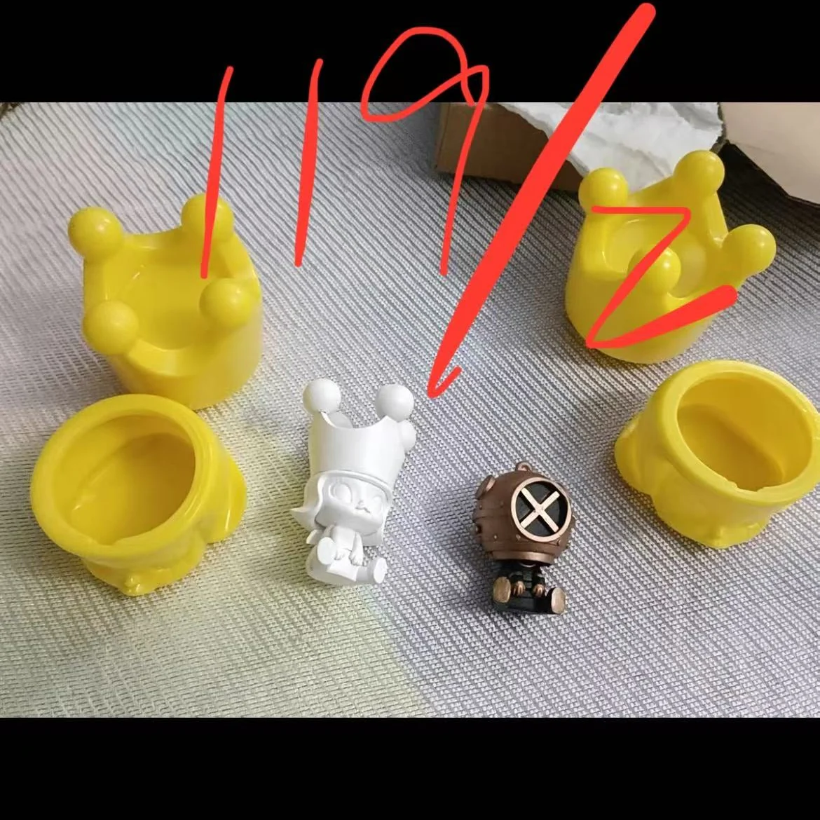 Product image 35