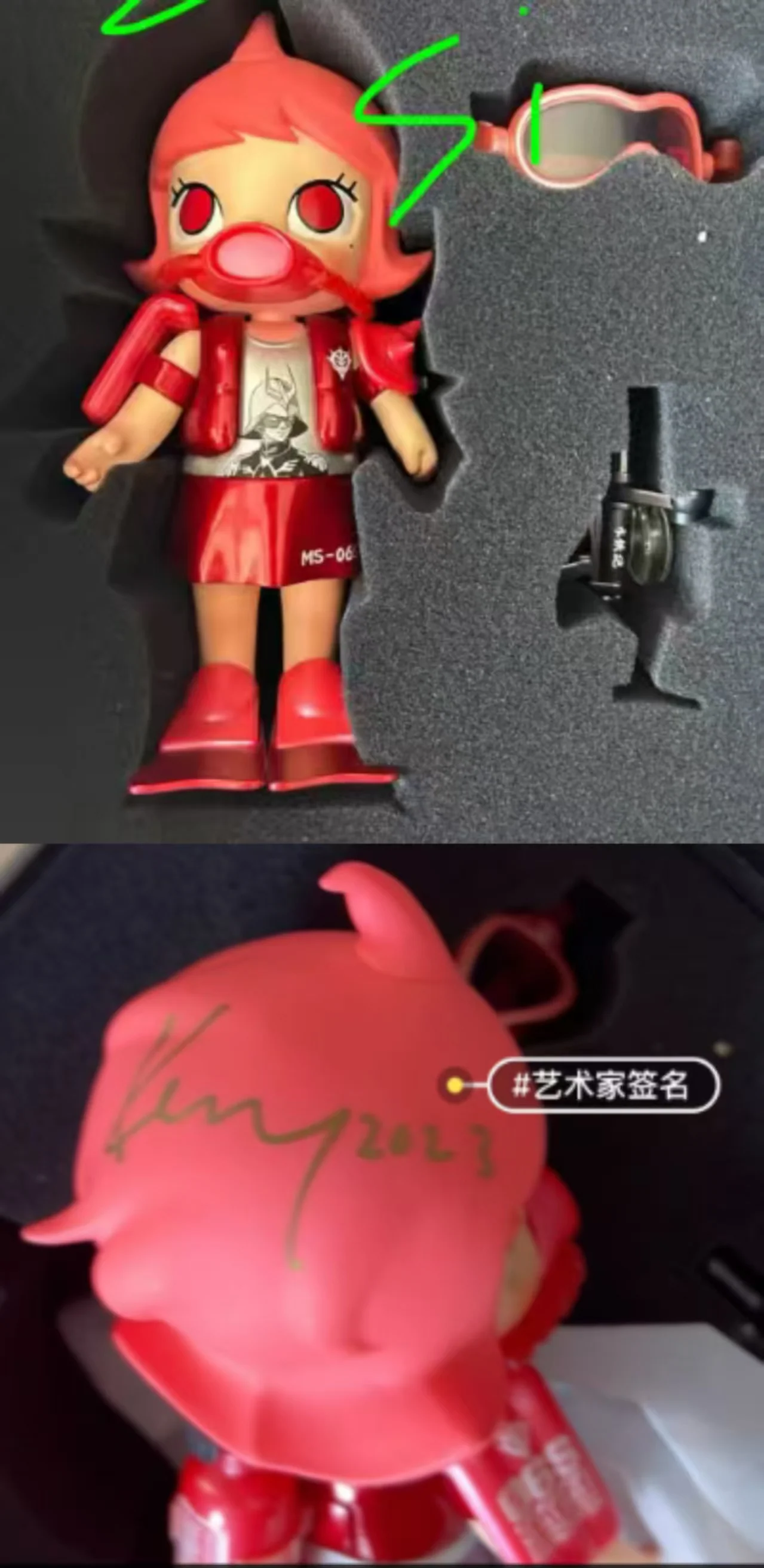 Product image 36