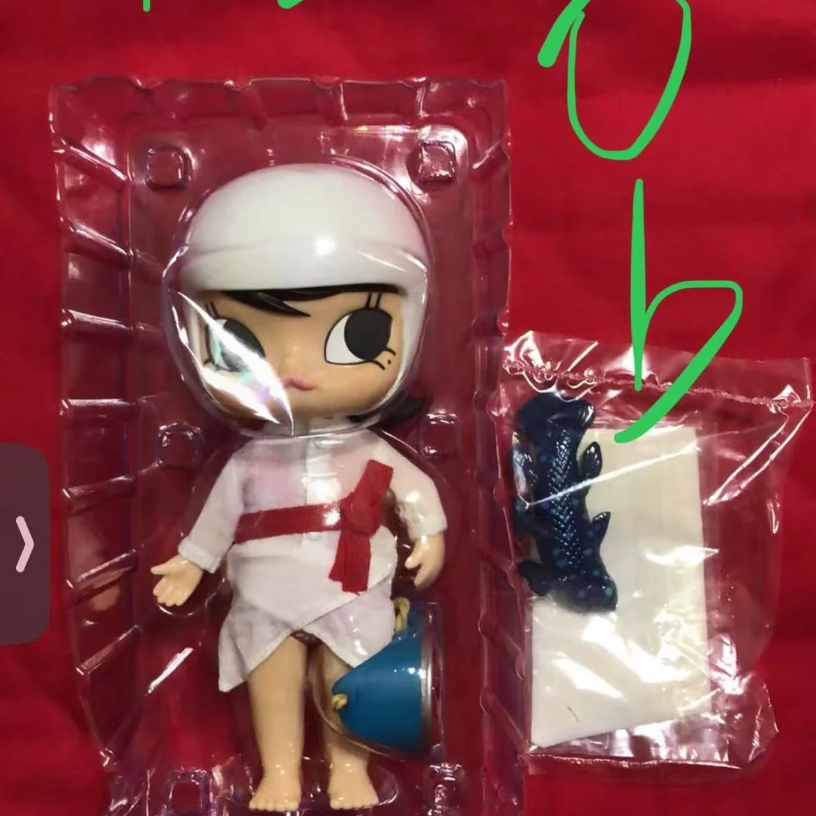 Product image 50