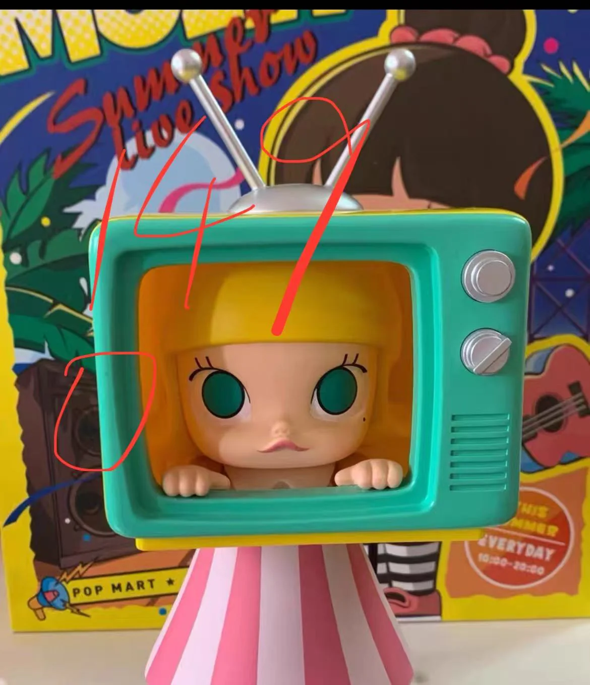 Product image 52