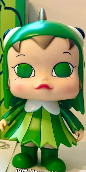 Product image 56