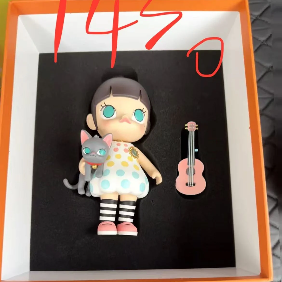 Product image 61