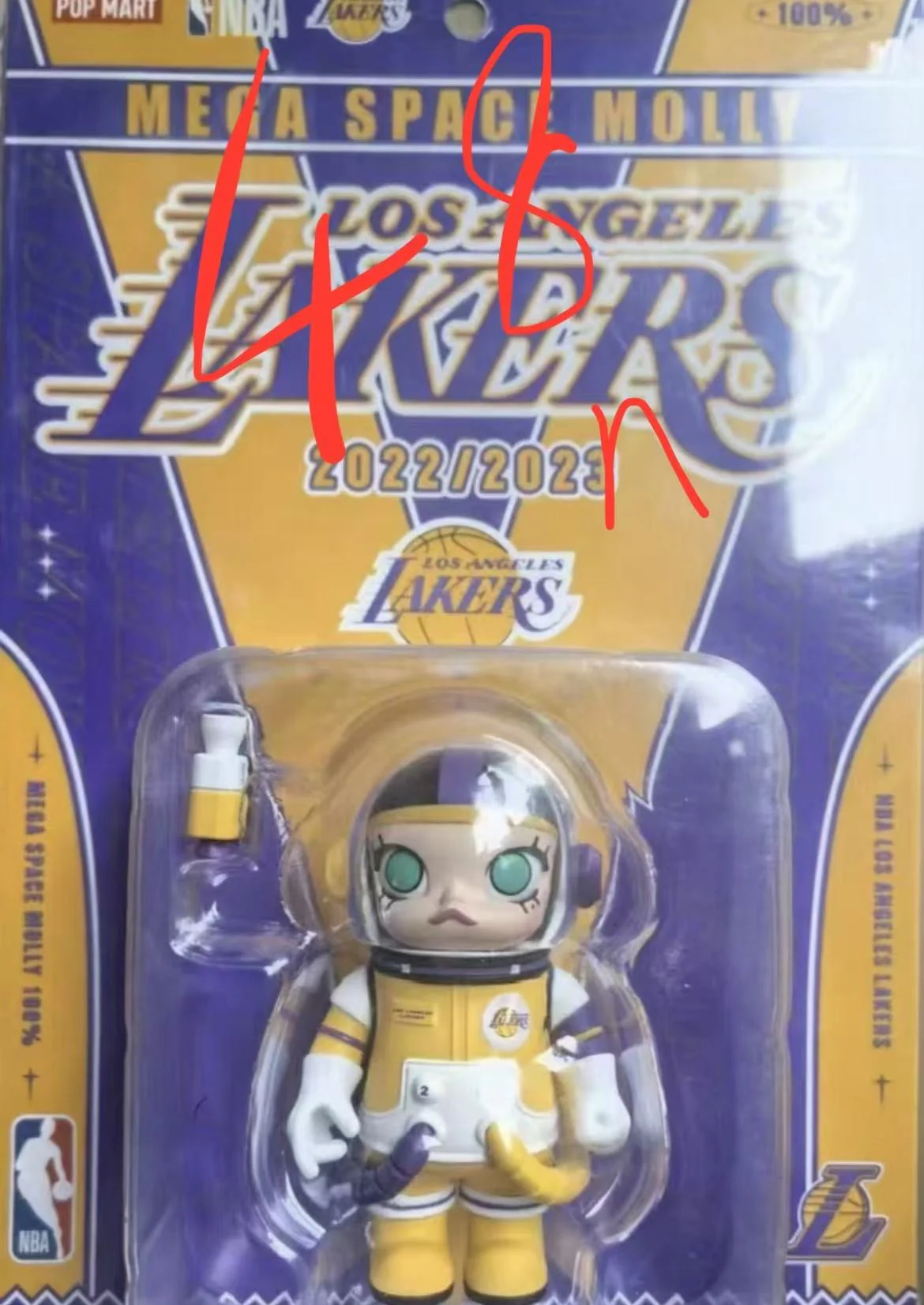 Product image 65