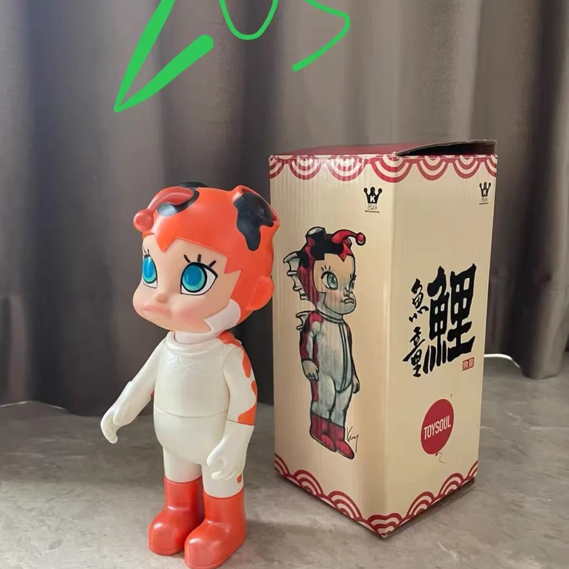 Product image 9