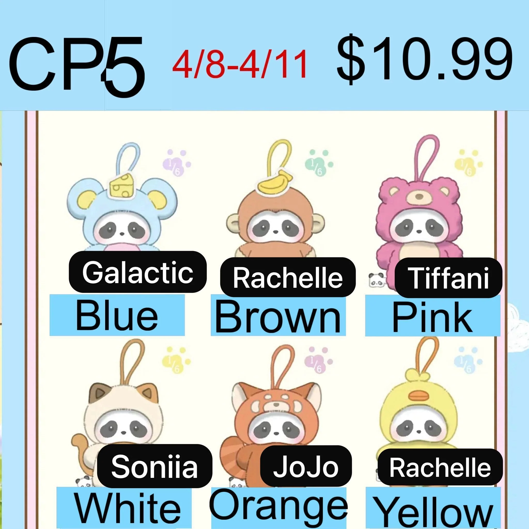 Product image 14