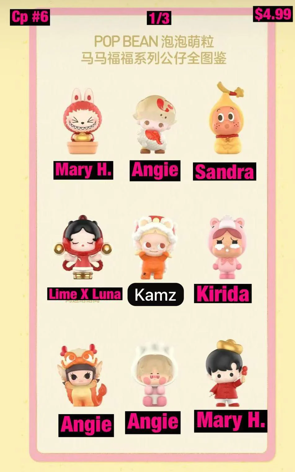Product image 6