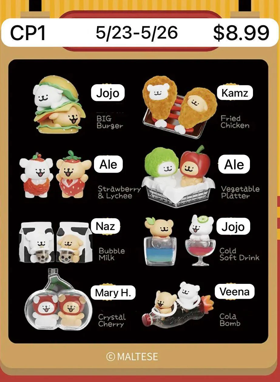 Product image 11