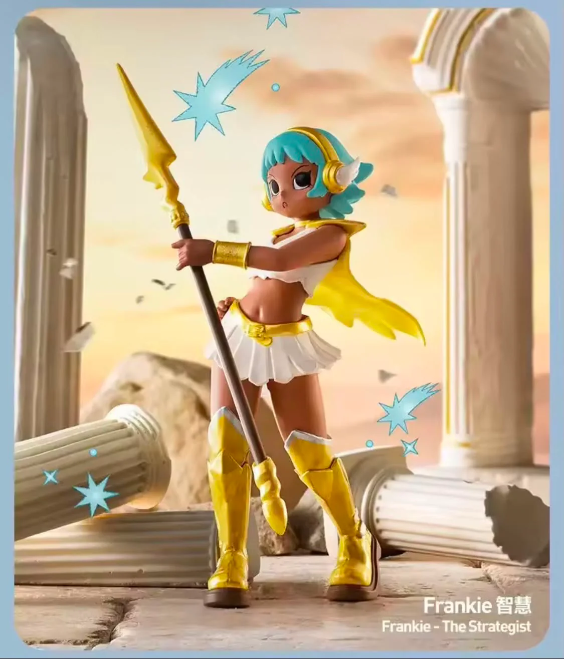 Product image 16