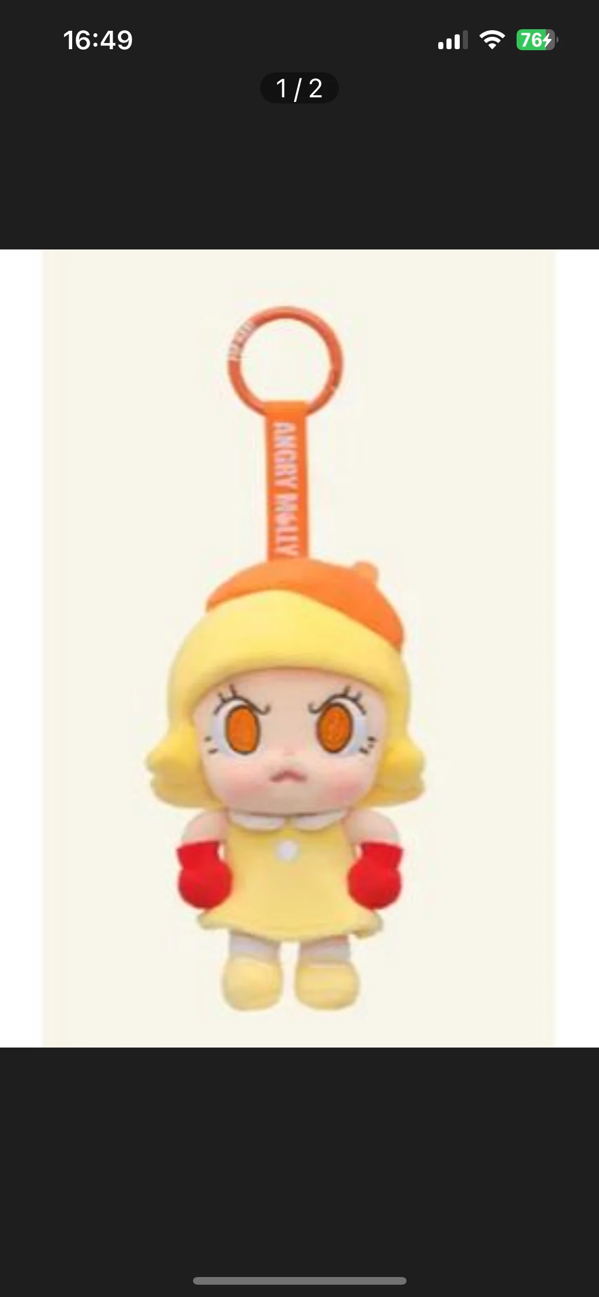 Product image 16
