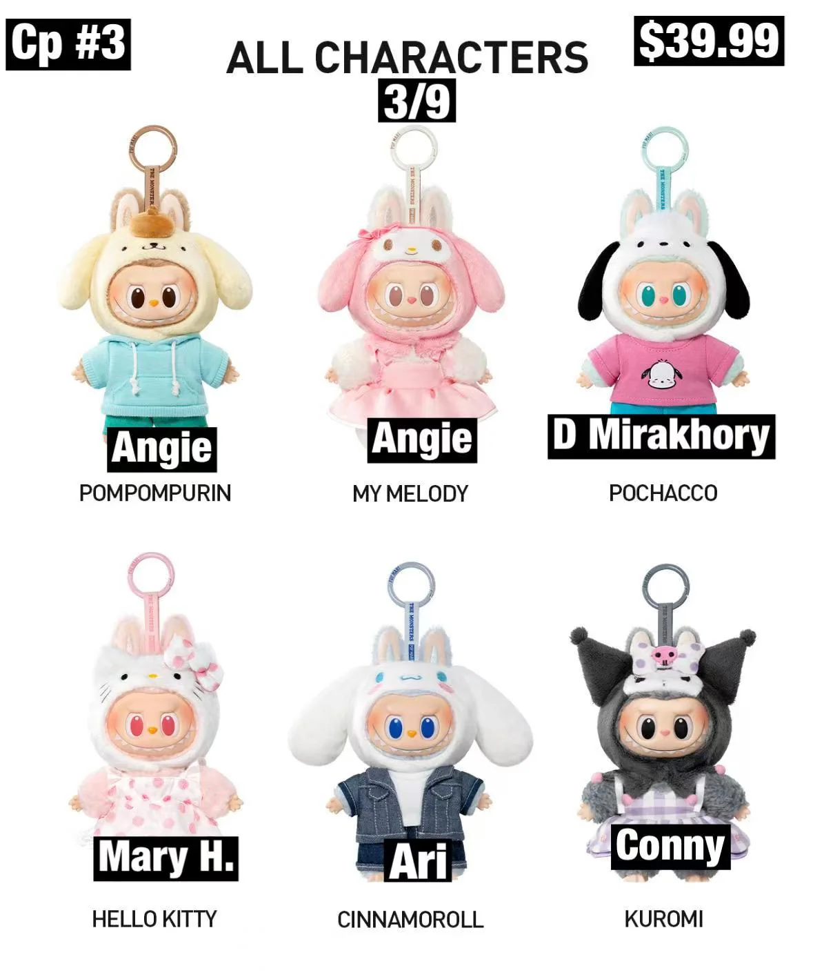 Product image 11