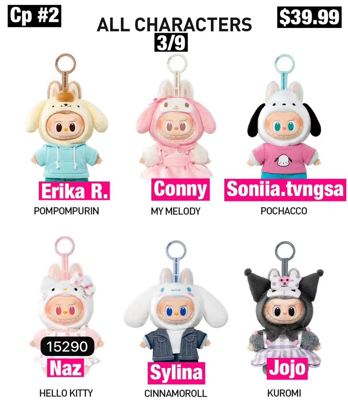 Product image 7