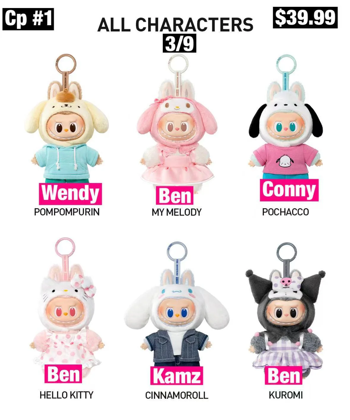 Product image 9