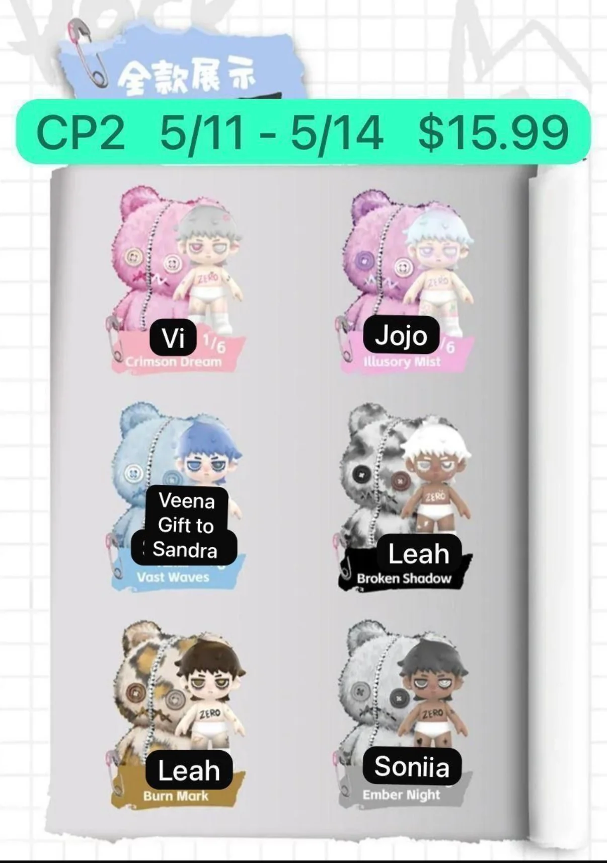 Product image 10
