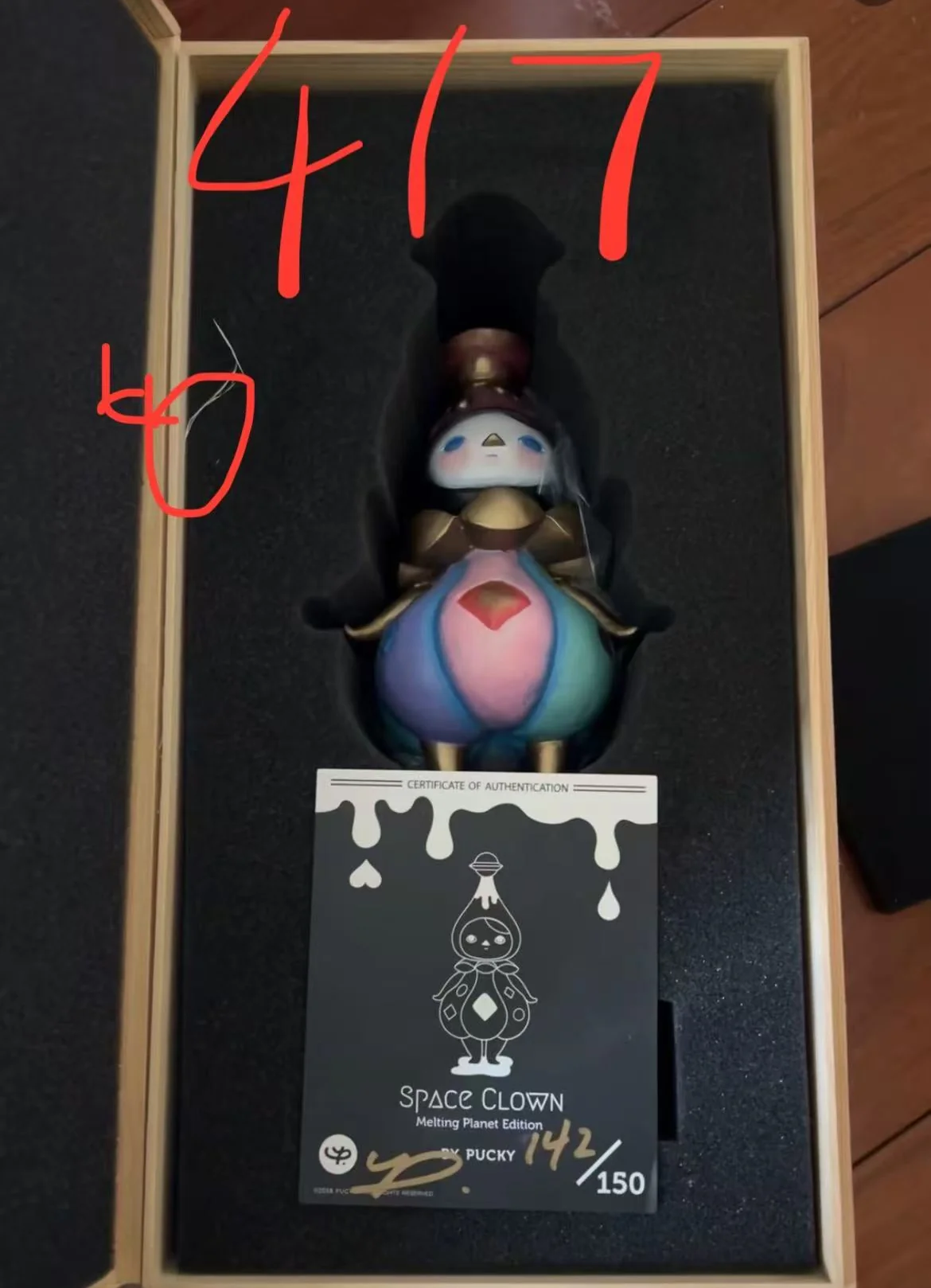 Product image 9