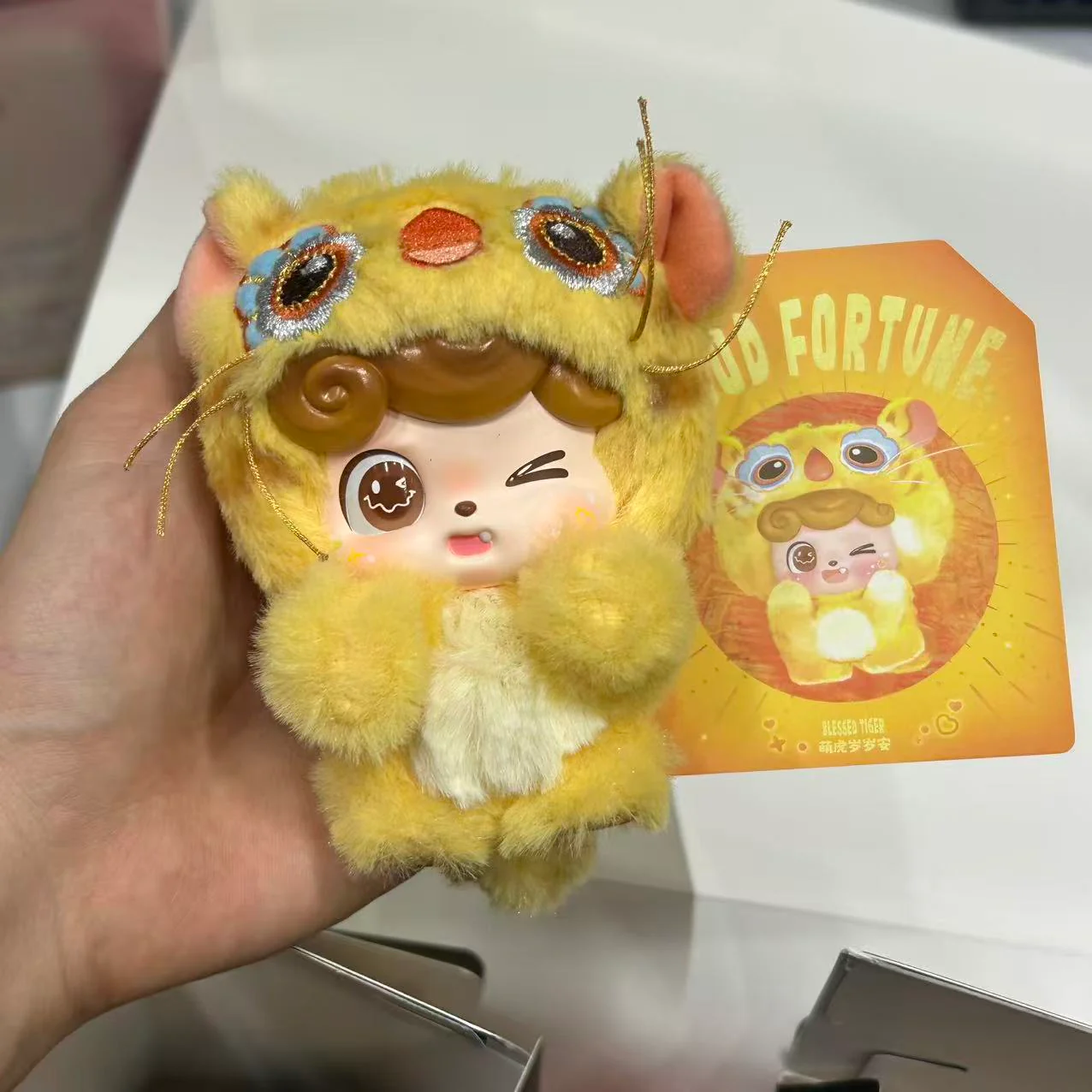Product image 13