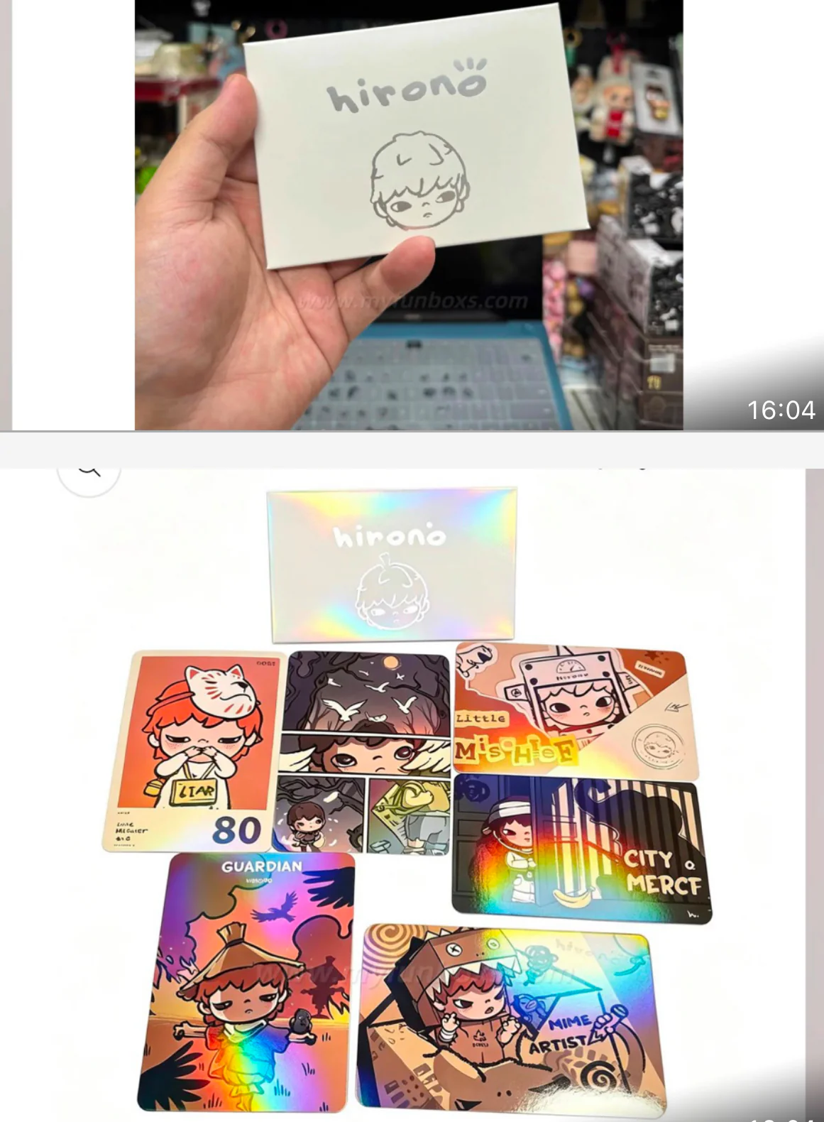 Product image 5