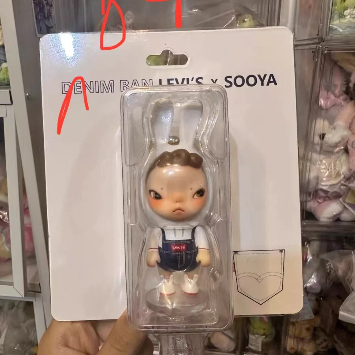 Product image 13