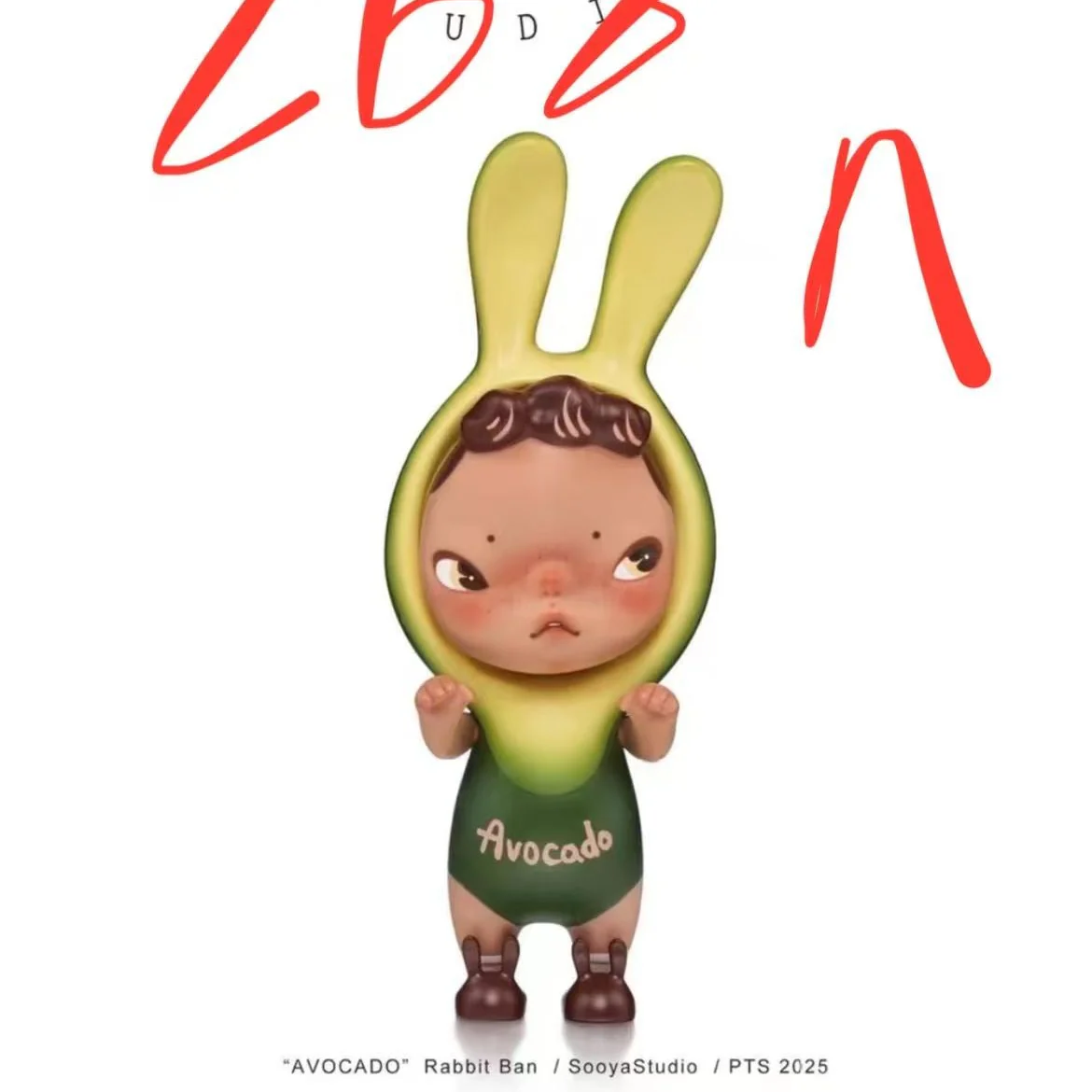 Product image 14